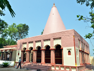 Sabitri Mandir
