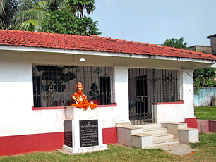Bhibhuti Bhusan House