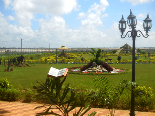 Gopiballavpur Eco Park
